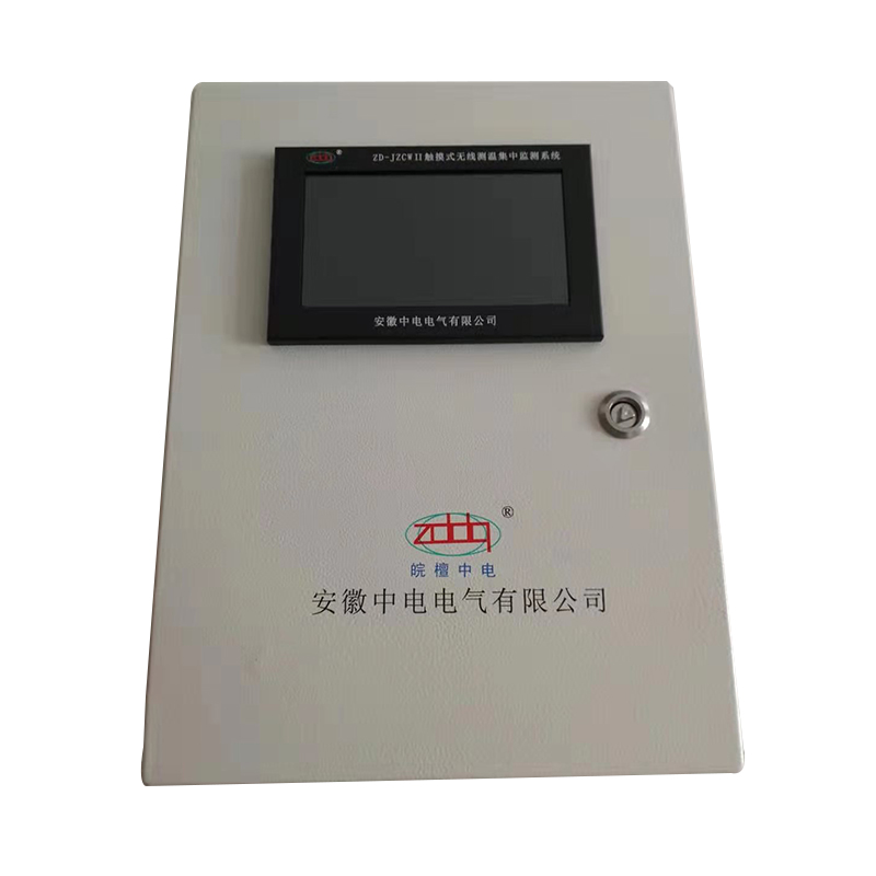 ZD-JZCW電氣節點集中測溫裝置